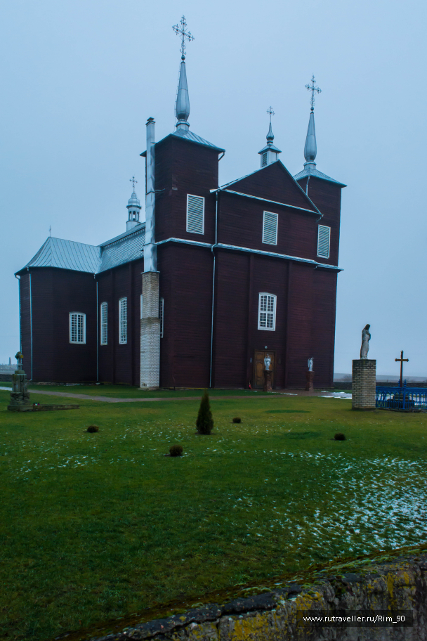 photo 1421450