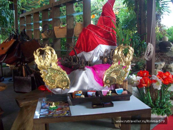 photo 666826