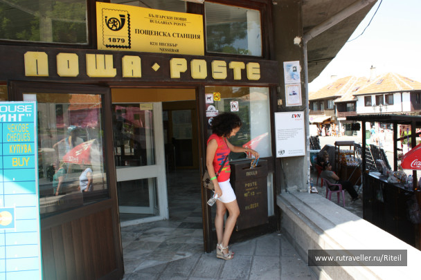 photo 439693
