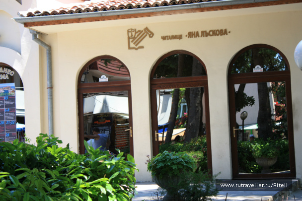 photo 439702