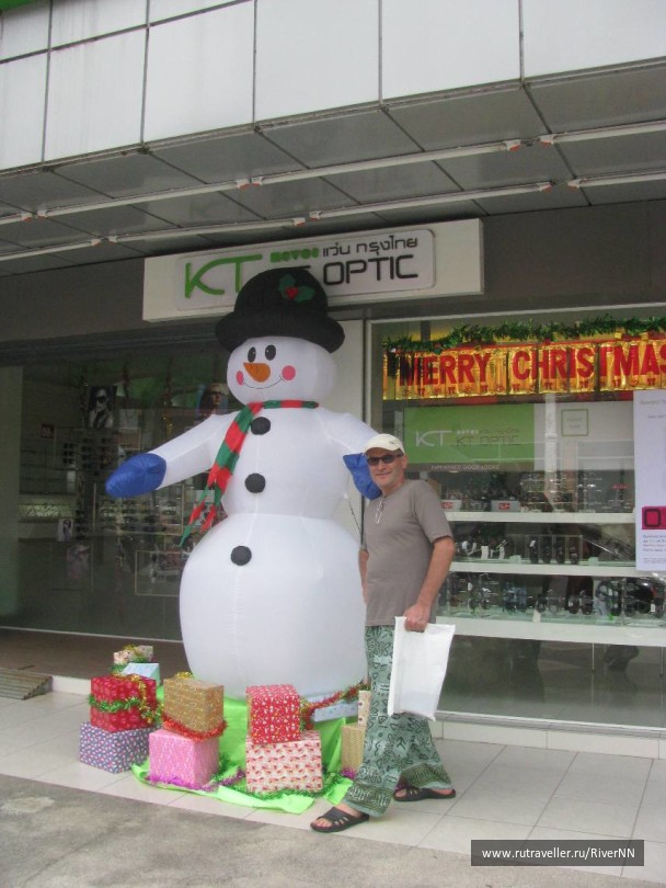 photo 224517