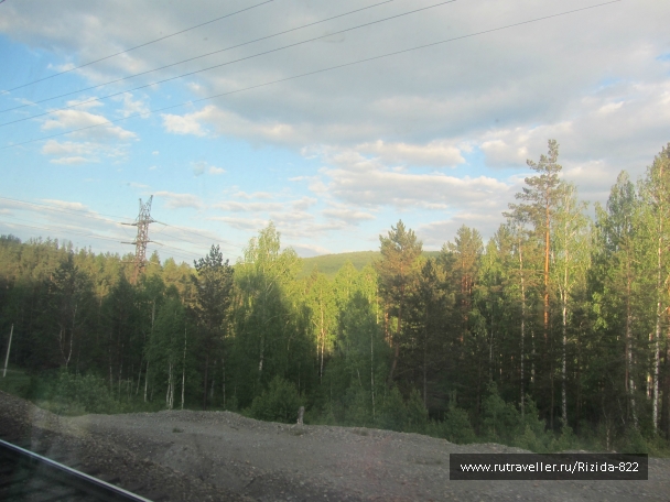 photo 809946