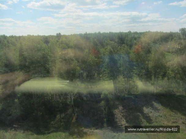 photo 809947