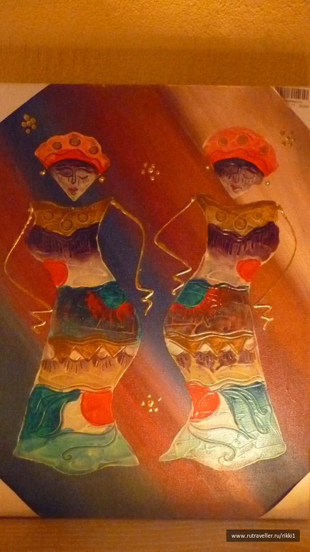 photo 312879