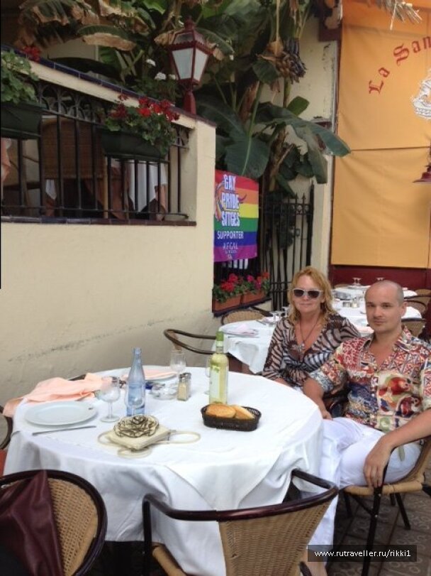 photo 312913