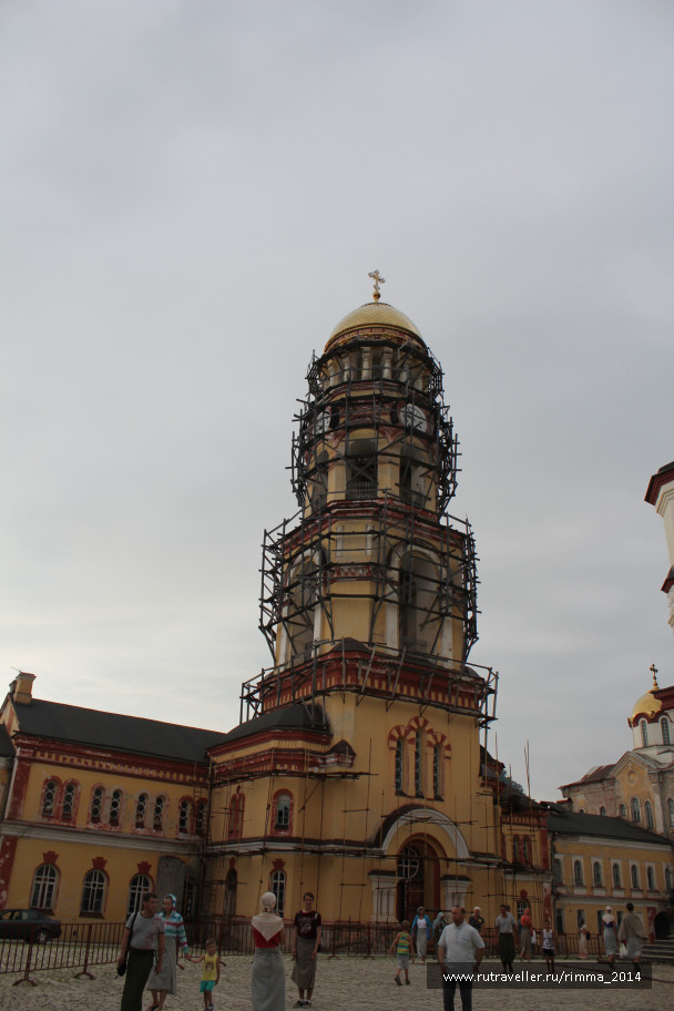 photo 1095409