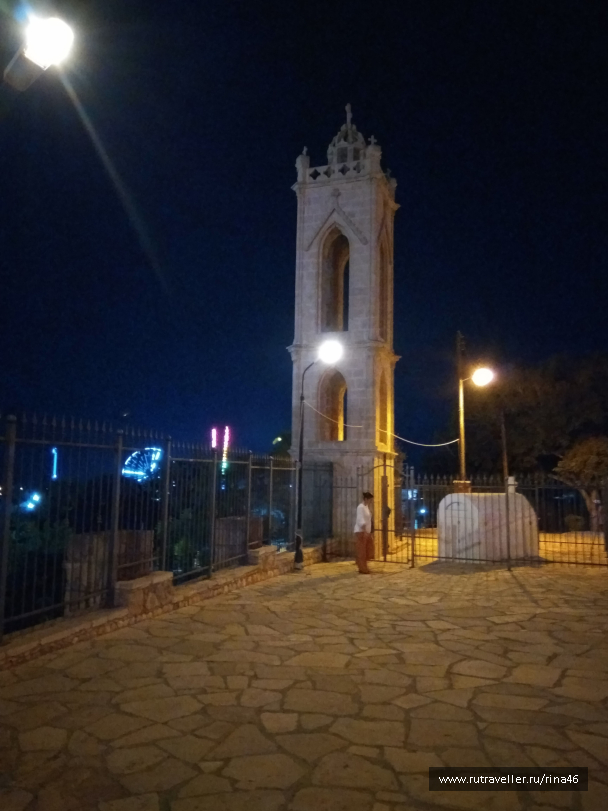 photo 1406763