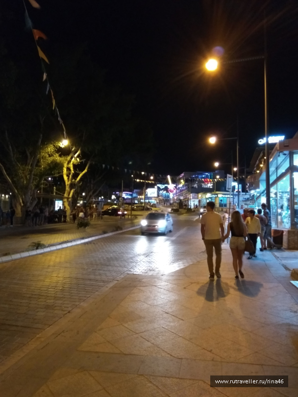 photo 1406765