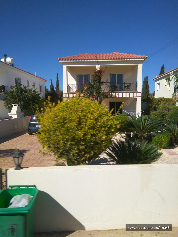 photo 1406839