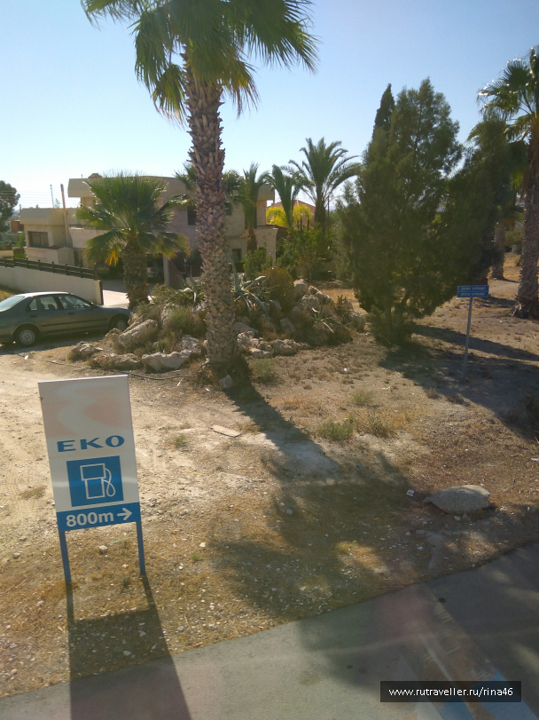 photo 1406845