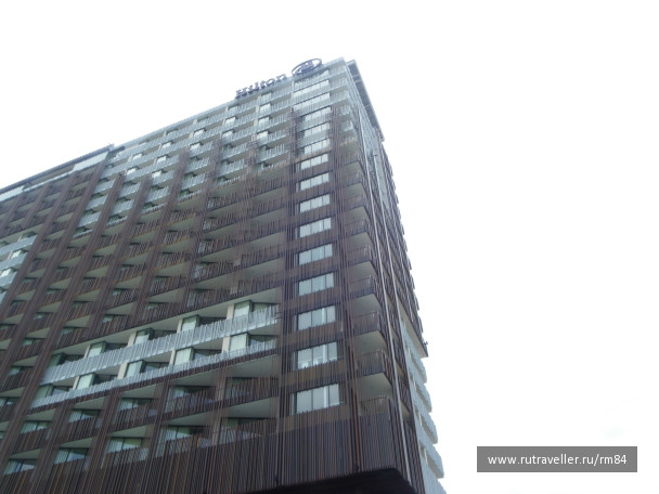 photo 242616