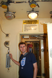 photo 237889