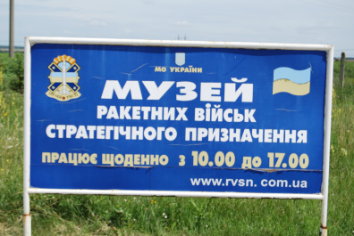 photo 261294