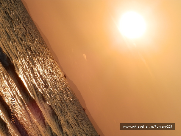 photo 1149650