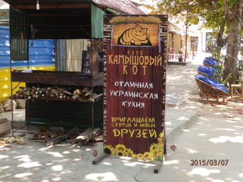 photo 1168756