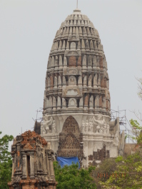 photo 1254597