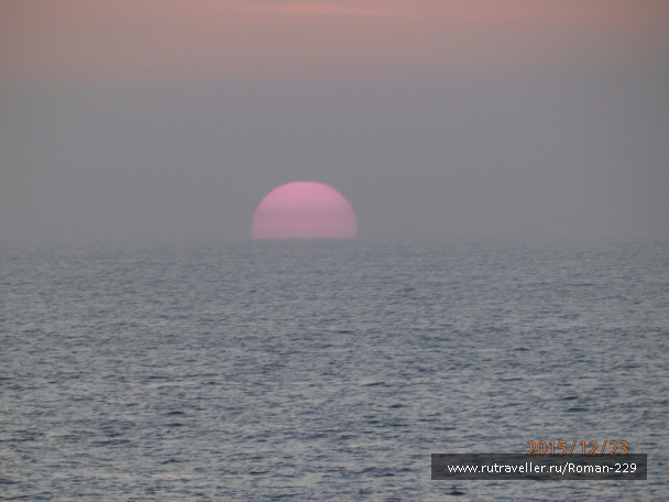 photo 1266247