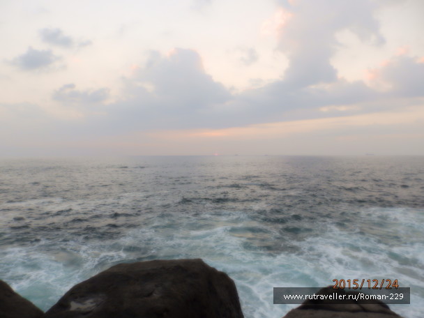 photo 1266513