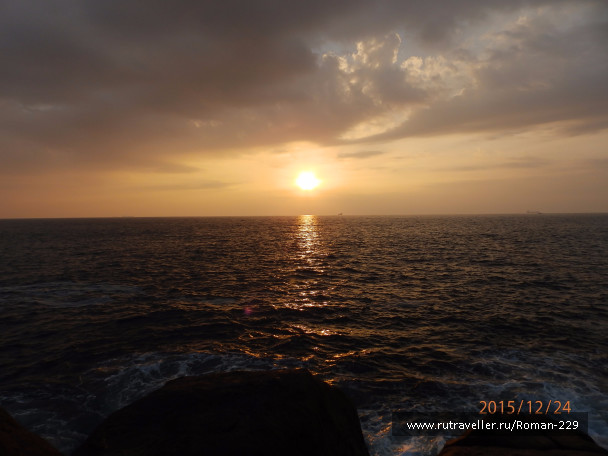photo 1266546