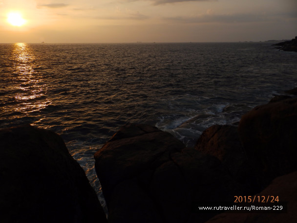 photo 1266549