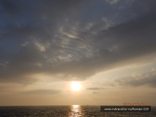 photo 1266573