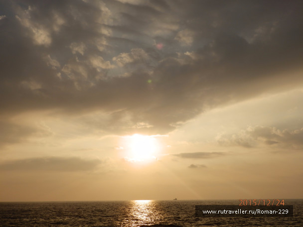 photo 1266577