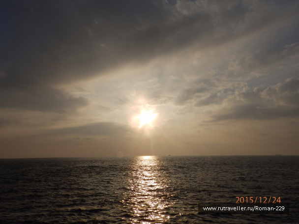 photo 1266590