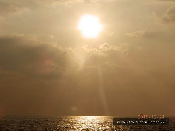 photo 1266592