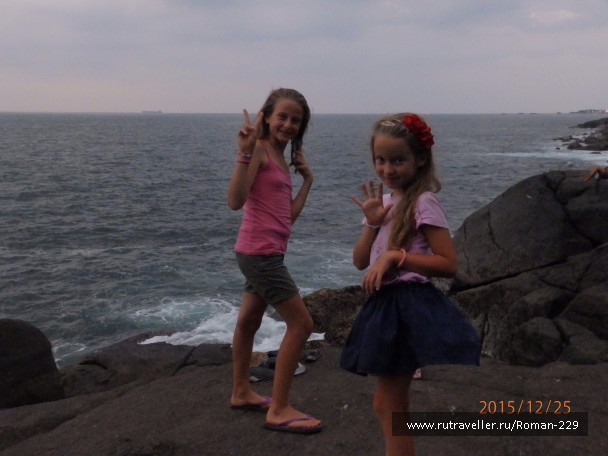 photo 1267983