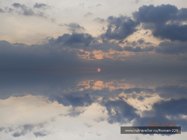 photo 1271756