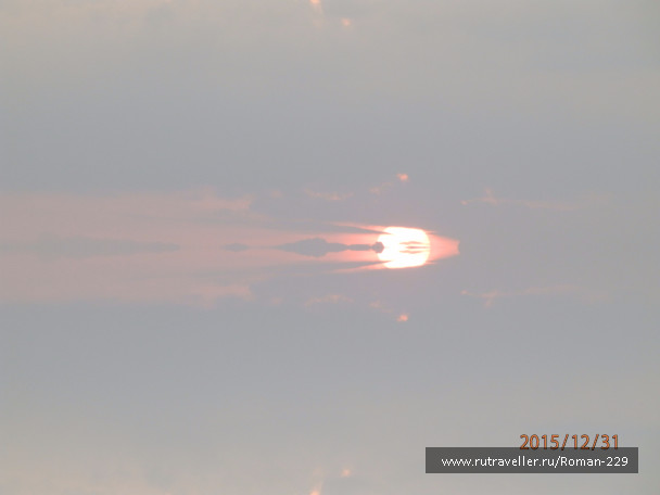 photo 1271758