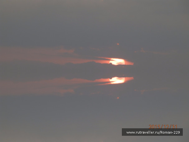 photo 1271759