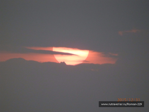 photo 1271760