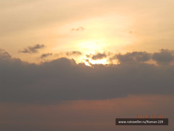 photo 1271765