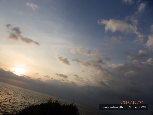 photo 1271766