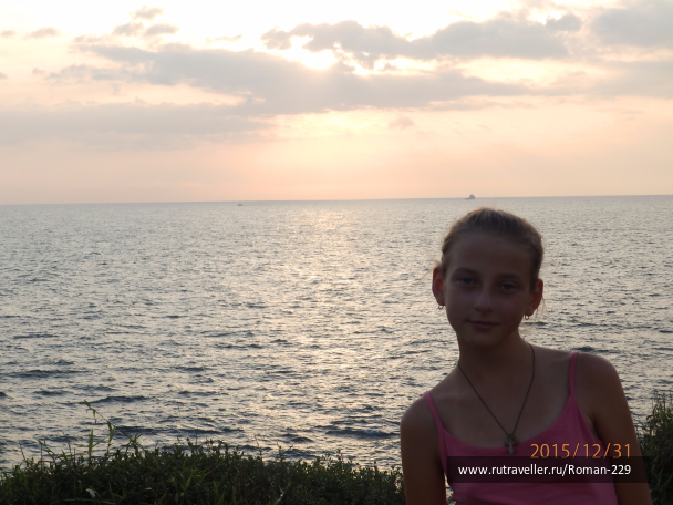 photo 1271784
