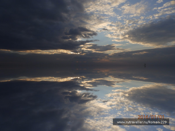 photo 1272382