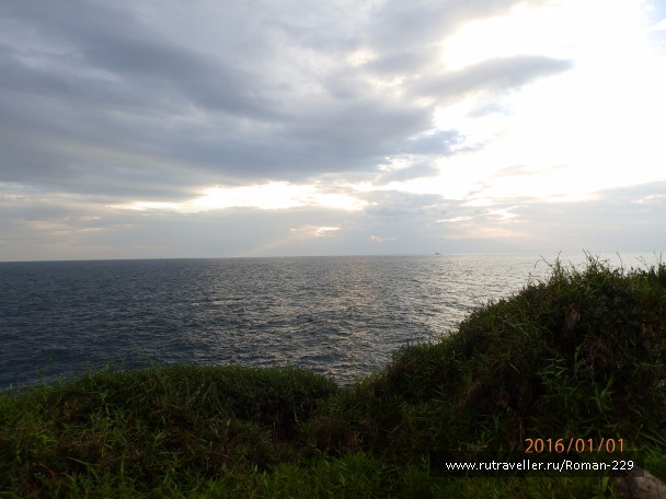photo 1272393