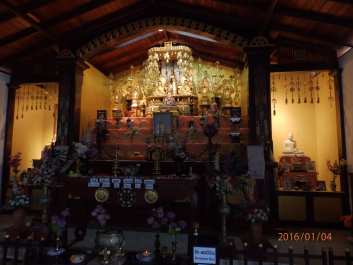 photo 1273663