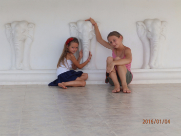 photo 1273675