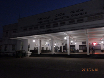 photo 1281810
