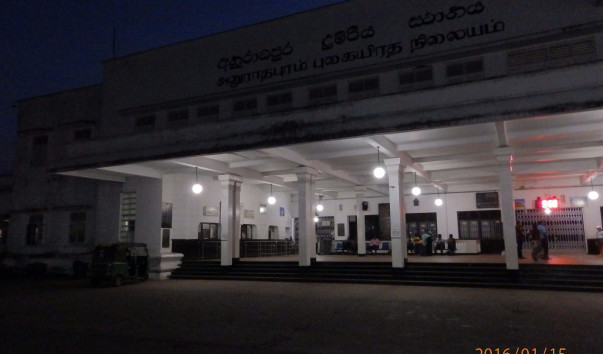P1155361