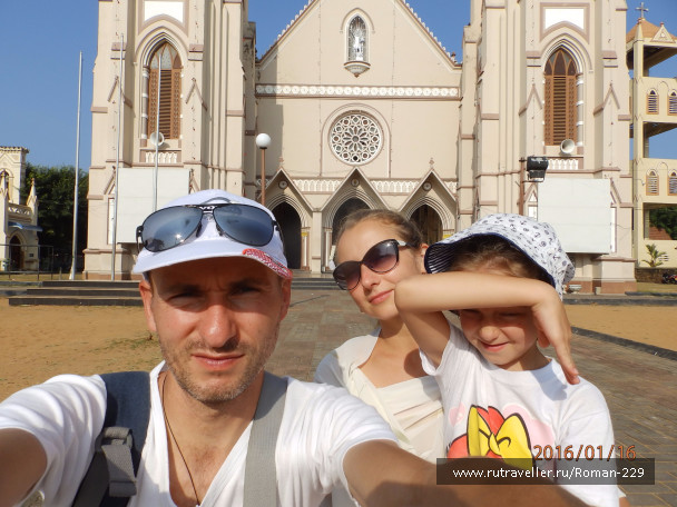 photo 1283842