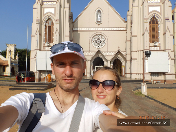 photo 1283843