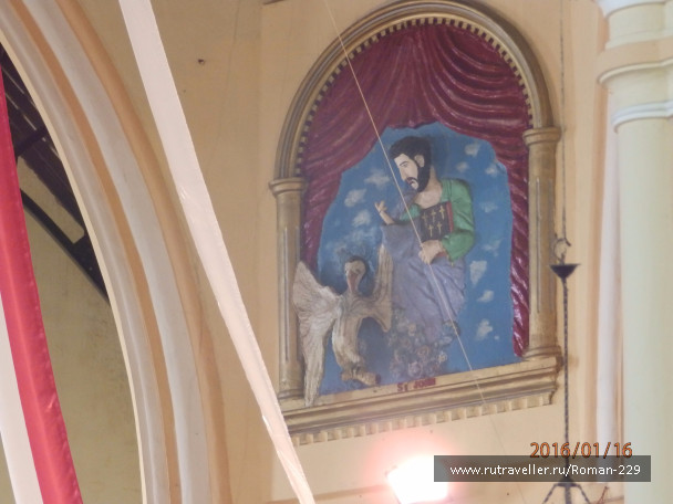 photo 1283863