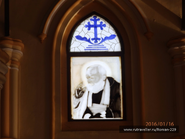 photo 1283882