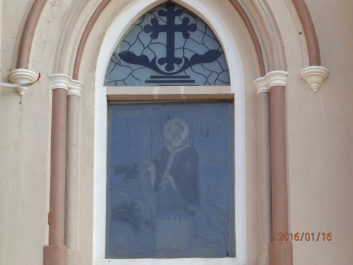 photo 1283886