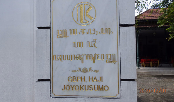 PC016405