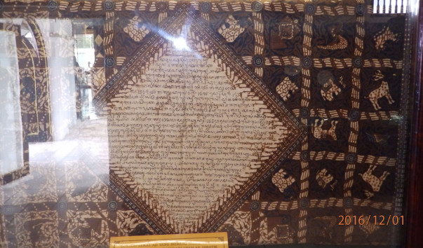 PC016538