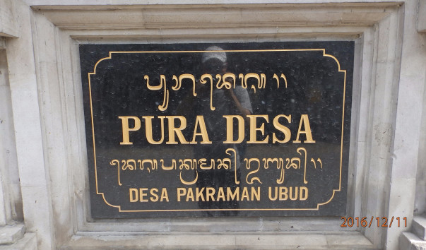 PC118020